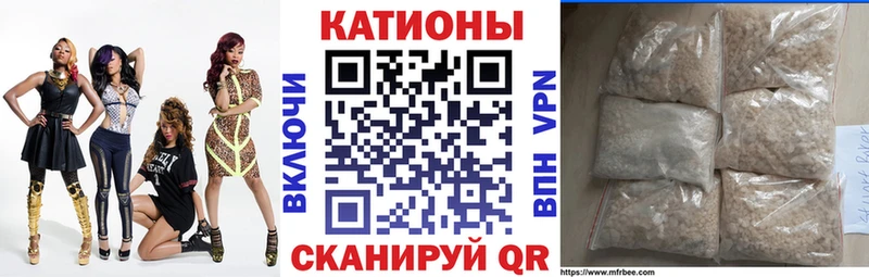 Где можно купить наркотики Кола МАРИХУАНА  ЭКСТАЗИ  Альфа ПВП  ГАШ  Cocaine  Мефедрон 
