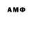 A-PVP VHQ Anton Bondar