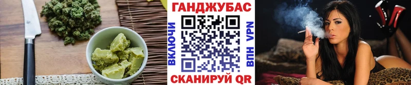 hydra как войти  Кола  Еда ТГК марихуана  купить  
