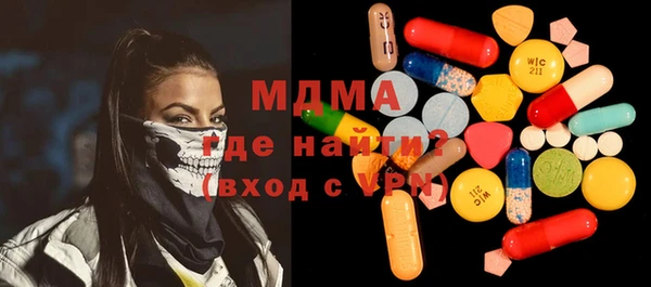 тгк Алзамай