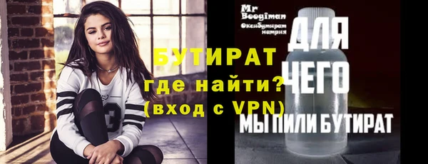 герыч Алексин