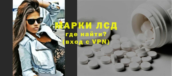 скорость Алексеевка