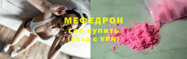 скорость Алексеевка