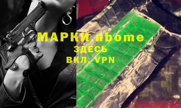 герыч Алексин
