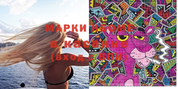 скорость Алексеевка