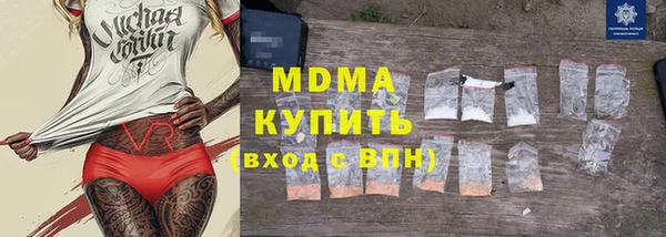 скорость Алексеевка