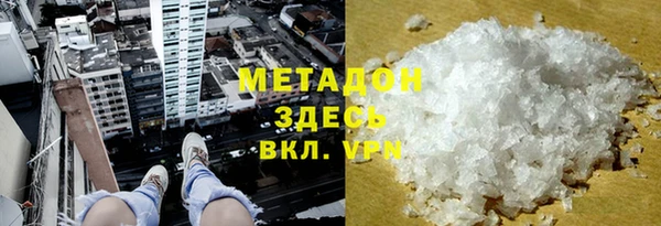 скорость Алексеевка