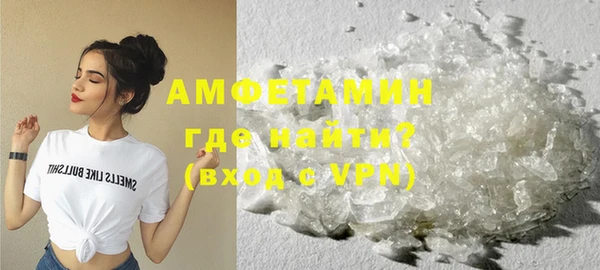скорость Алексеевка