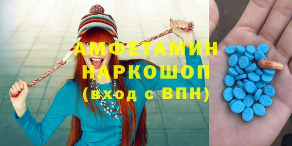 тгк Алзамай